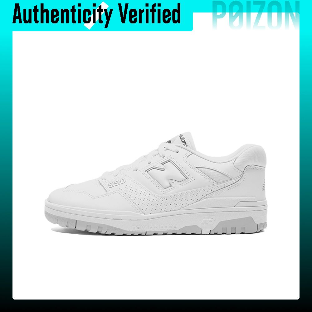 New Balance Shoes 550 - New Balance NB 550, винтажные баскетбольные