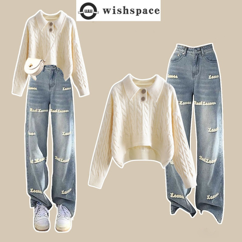 Wide Leg Palazzo Pants - Корейский вязаный свитер с принтом конопли