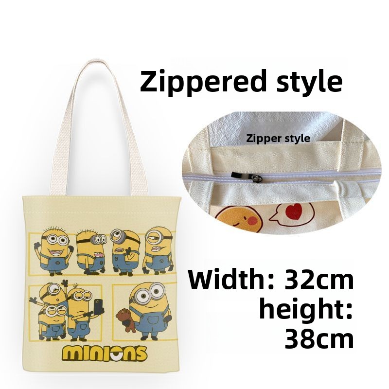 Сумка-шоппер с изображением му – обзор и цена Canvas Tote Bag