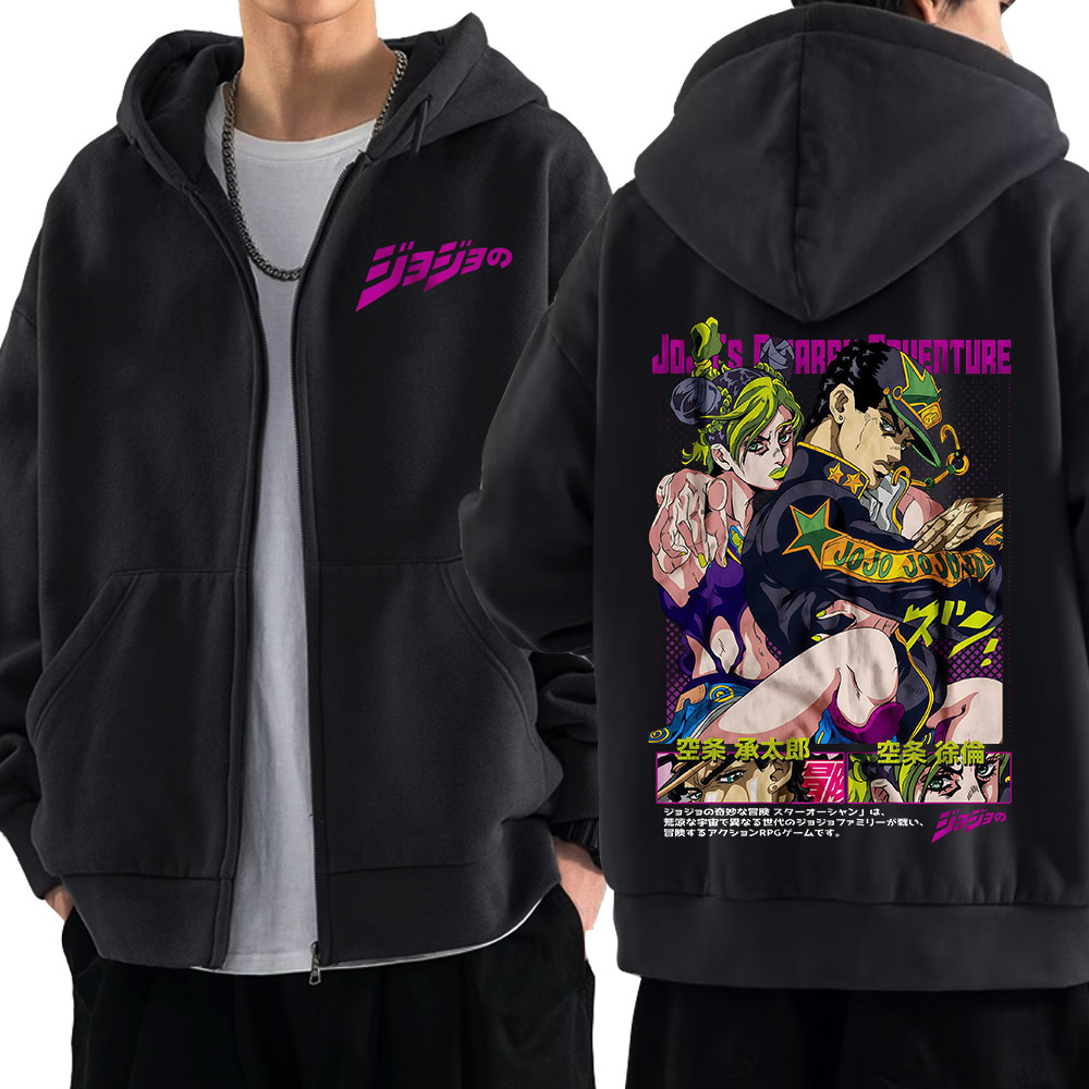 Аниме Jojo Bizarre Adventure т – обзор и цена Women'S Fashion Zip Hoodie