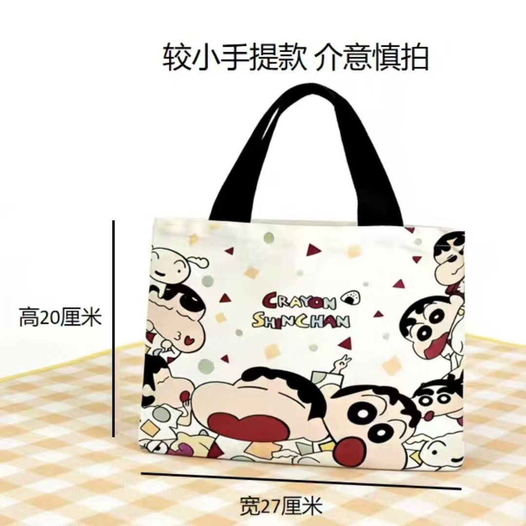 Новая холщовая сумка-тоут «Кре – обзор и цена Canvas Tote Bag